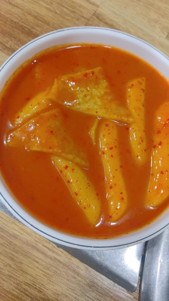코스피가 붉다~~ 오늘도 맛있는 저녁 드세요